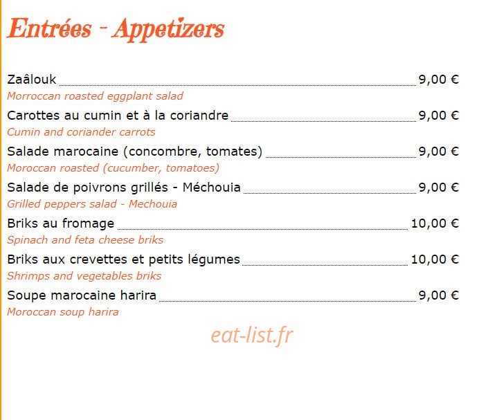 Les délices du Maroc — carte page 1