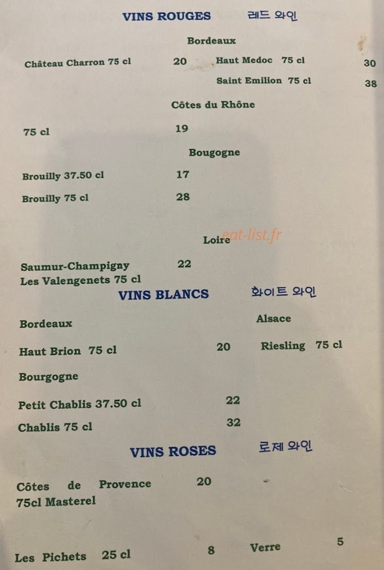 Les Quatre Saisons — carte page 4