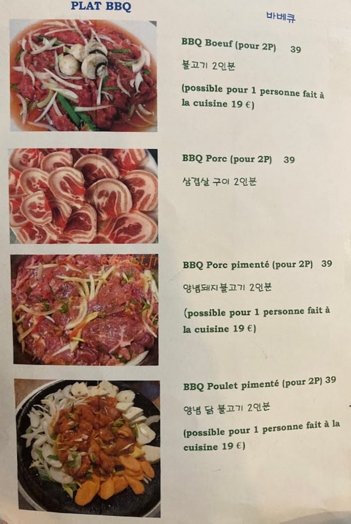 Les Quatre Saisons — carte page 3