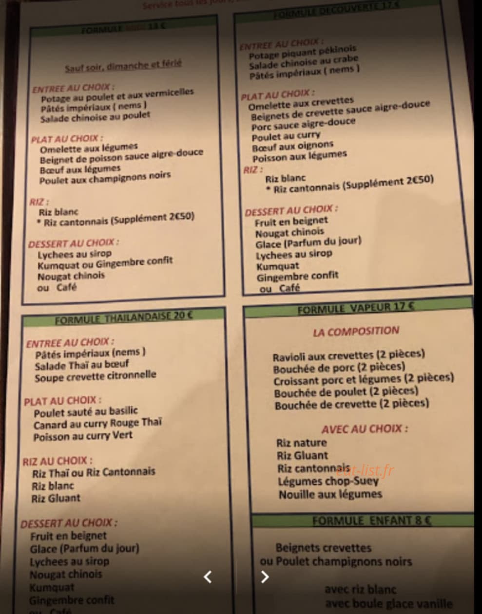 Lido Restaurant — carte page 1