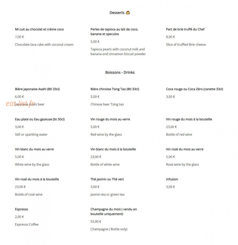 Lylee — carte page 3