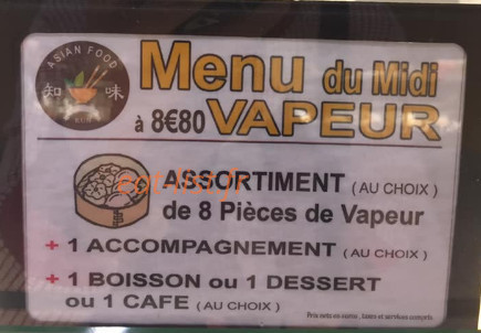 Maison Kun — carte page 2