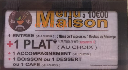 Maison Kun — carte page 1