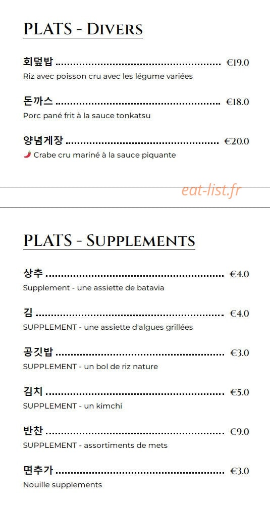 Manna — carte page 8