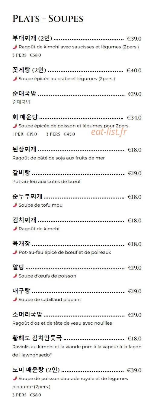 Manna — carte page 5