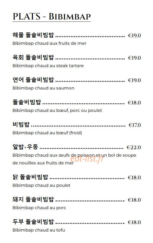 Manna — carte page 6