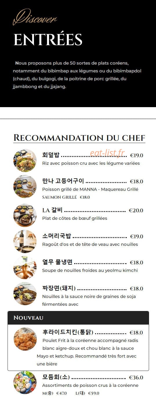 Manna — carte page 3