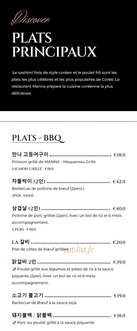 Manna — carte page 4