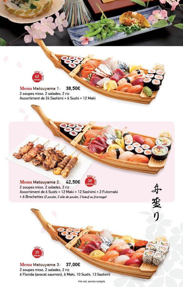 Matsuyama — carte page 10