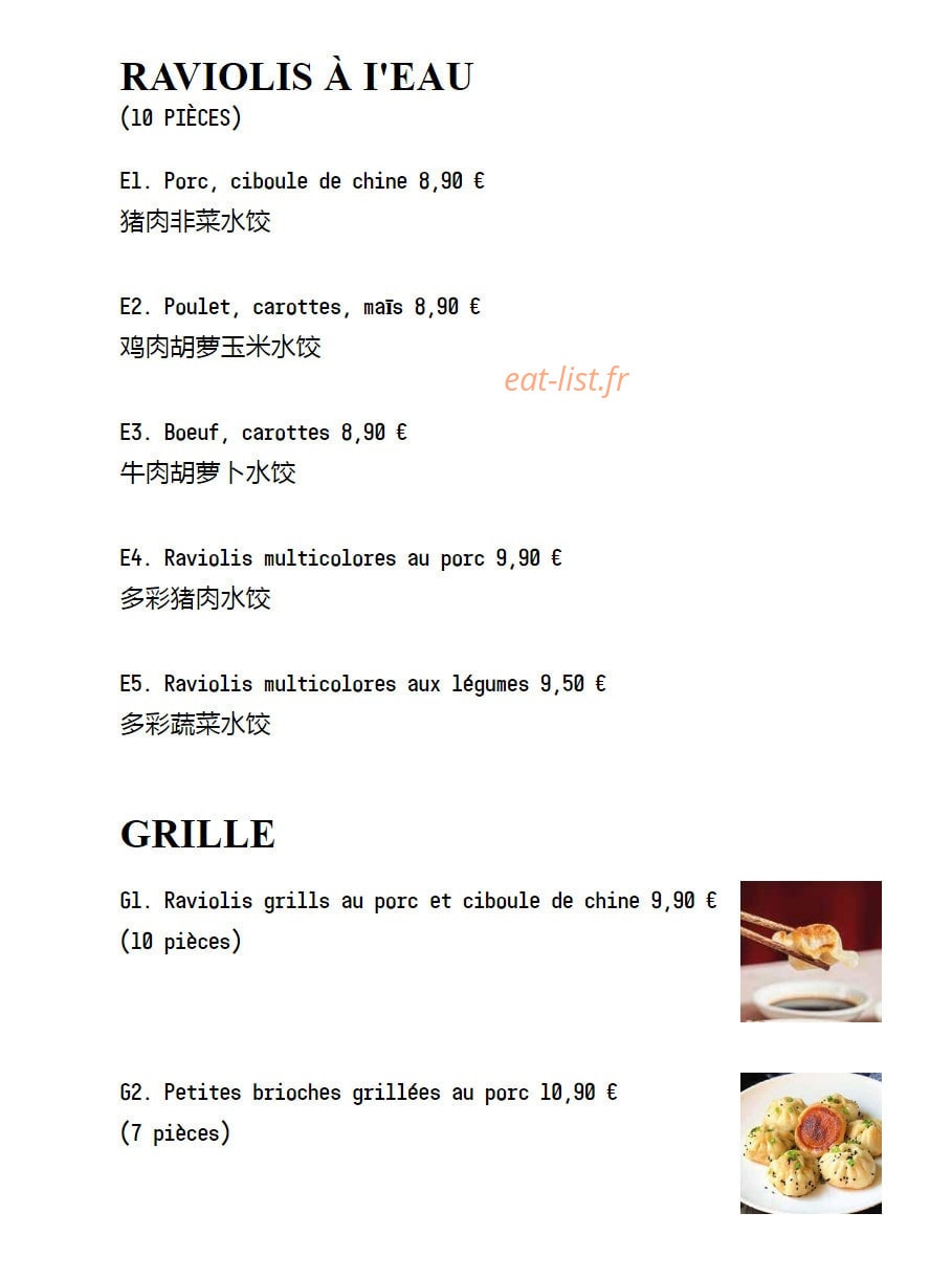Mian Mian — carte page 4