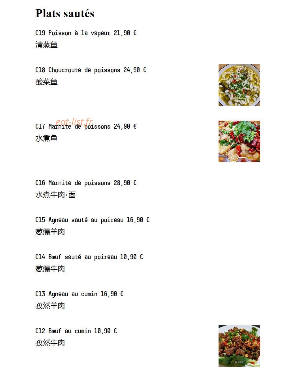Mian Mian — carte page 1