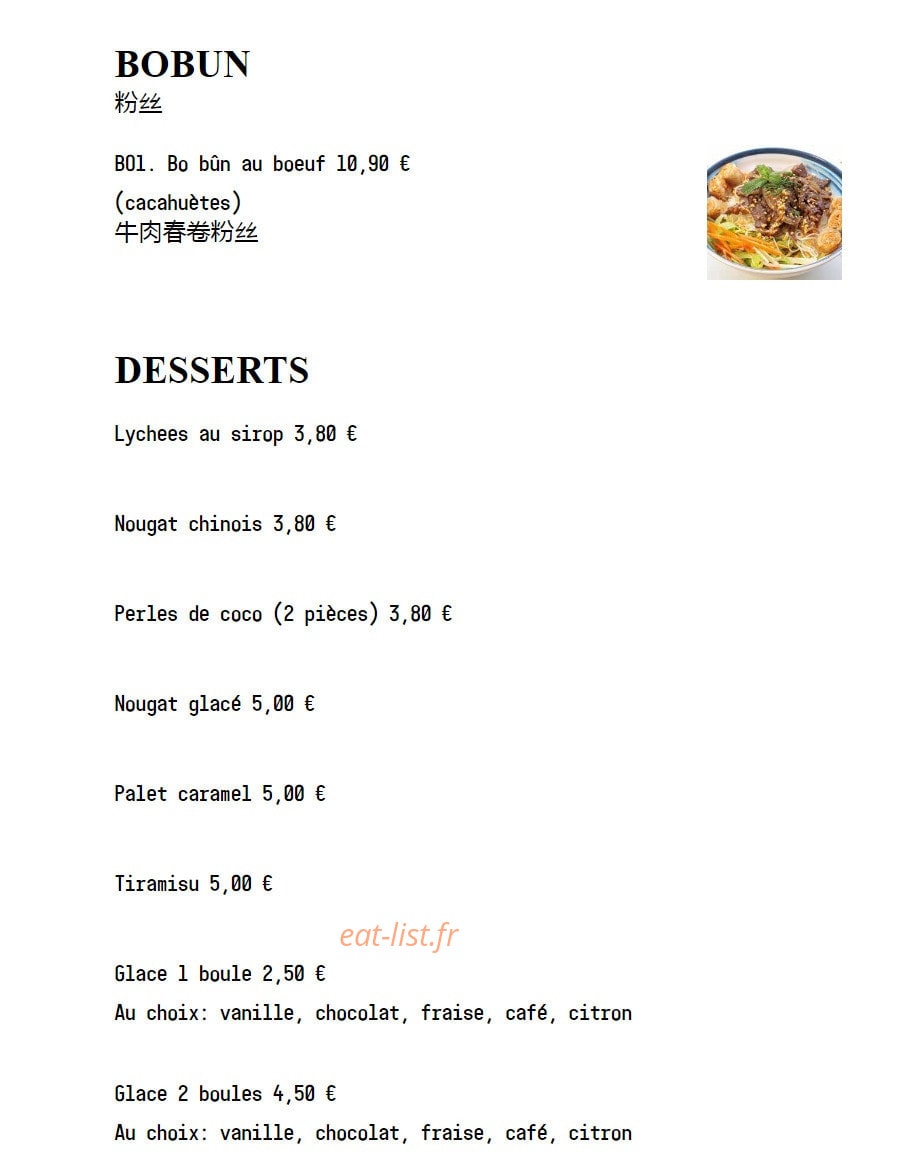 Mian Mian — carte page 11