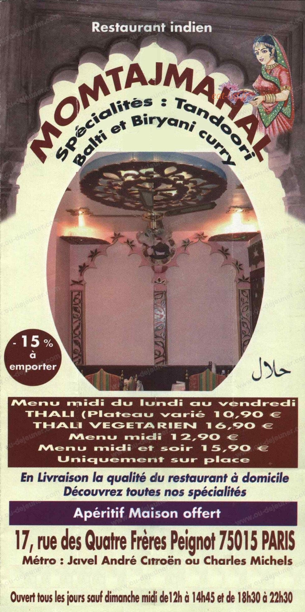 Momtajmahal — carte page 1