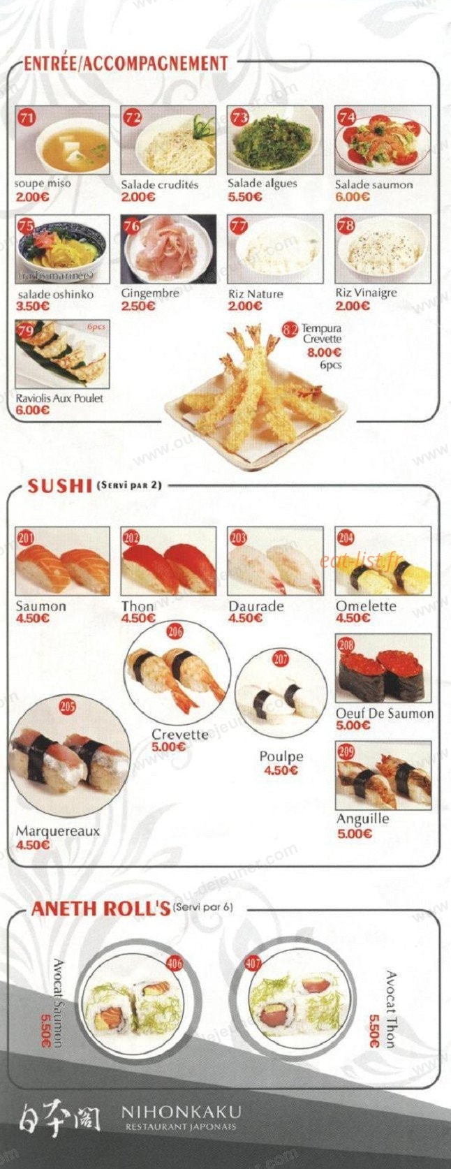 Nihonkaku — carte page 2