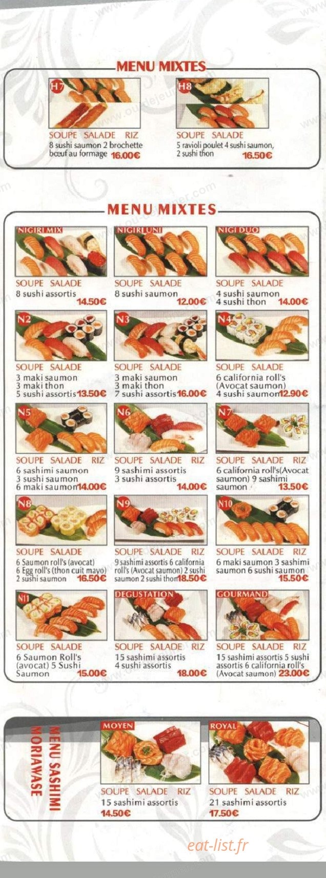 Nihonkaku — carte page 8