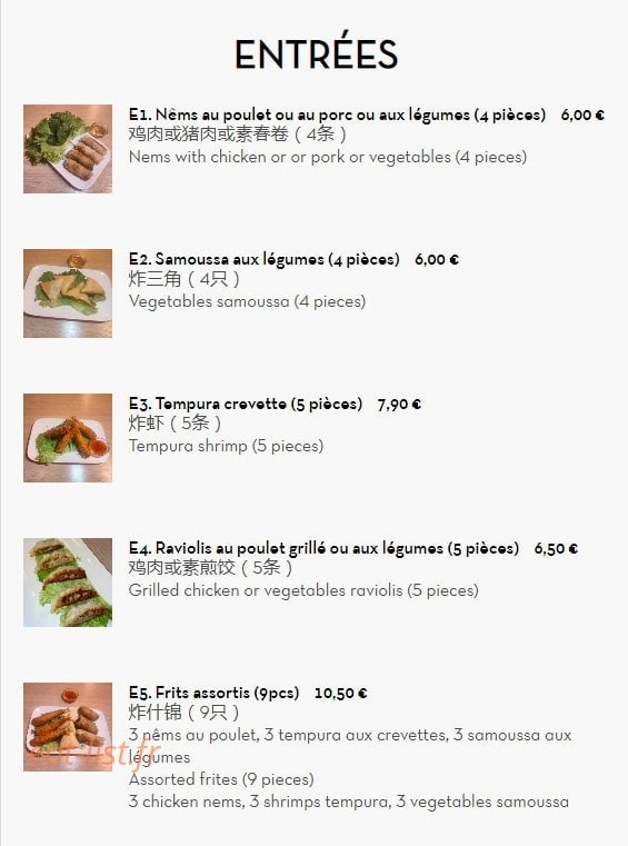 Noody — carte page 1