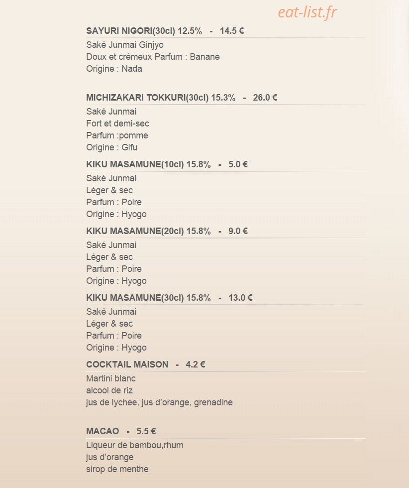 Okirama — carte page 23