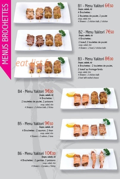 Okyama — carte page 7