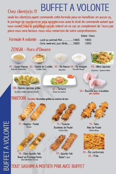 Okyama — carte page 2