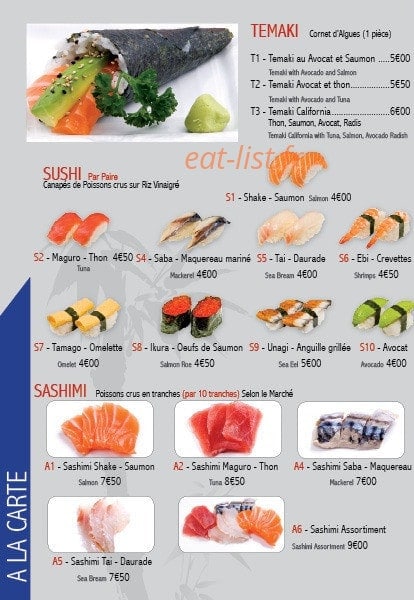 Okyama — carte page 13