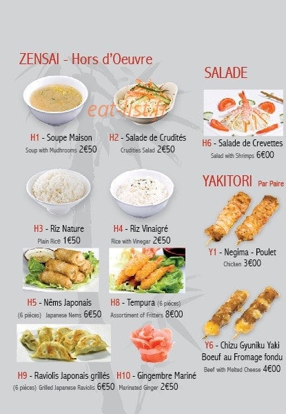 Okyama — carte page 15