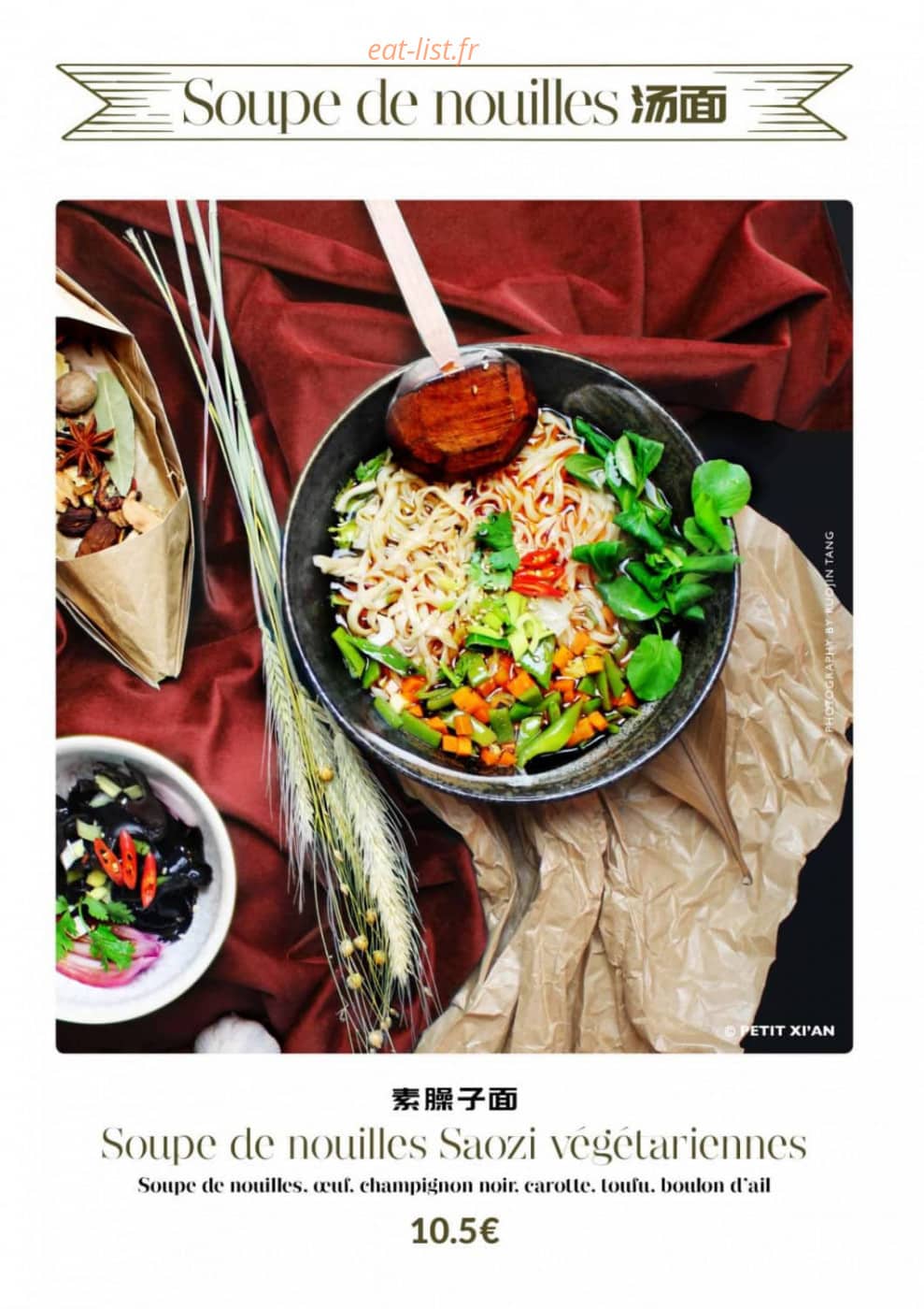 Petit xi'an — carte page 11