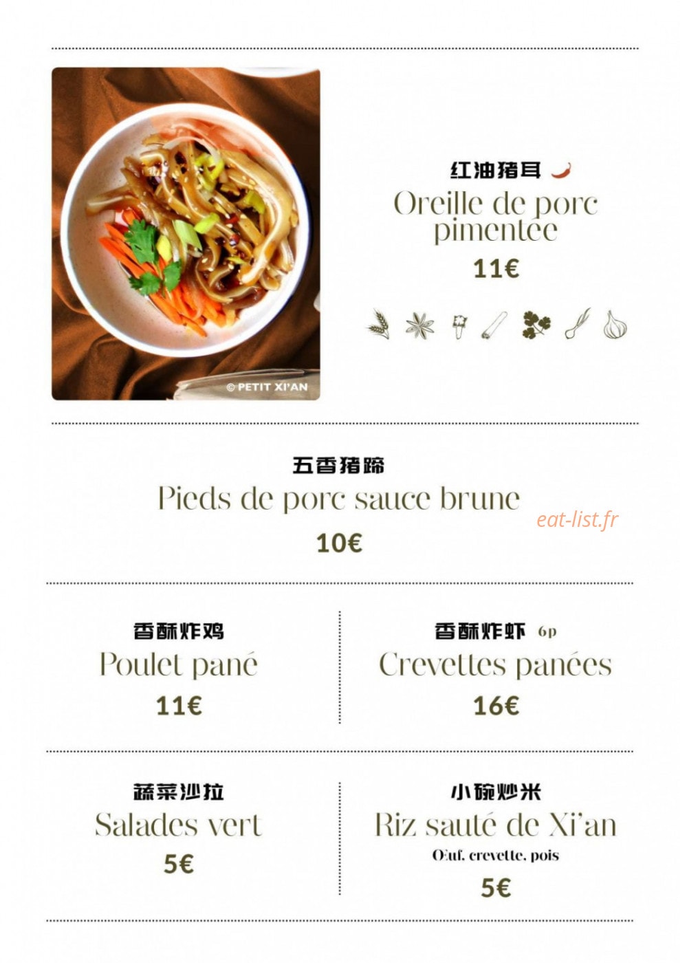 Petit xi'an — carte page 5
