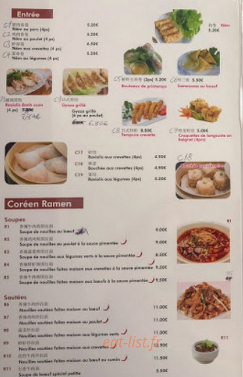 Phô 121 — carte page 1