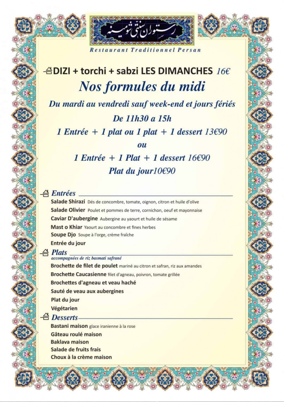 Restaurant Cheminée — carte page 10