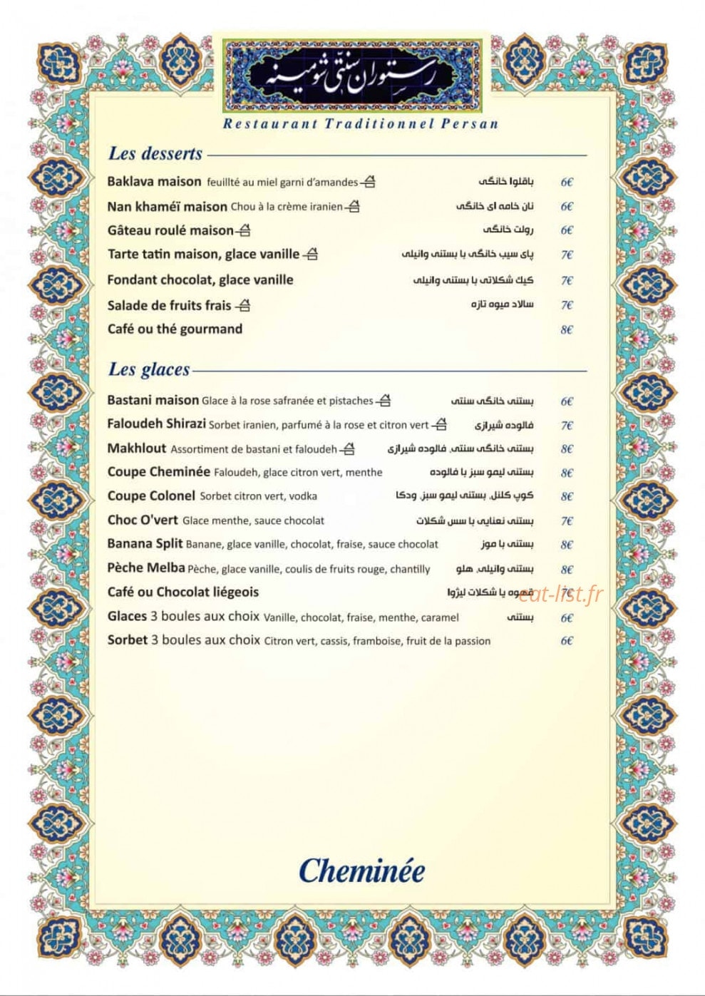Restaurant Cheminée — carte page 9
