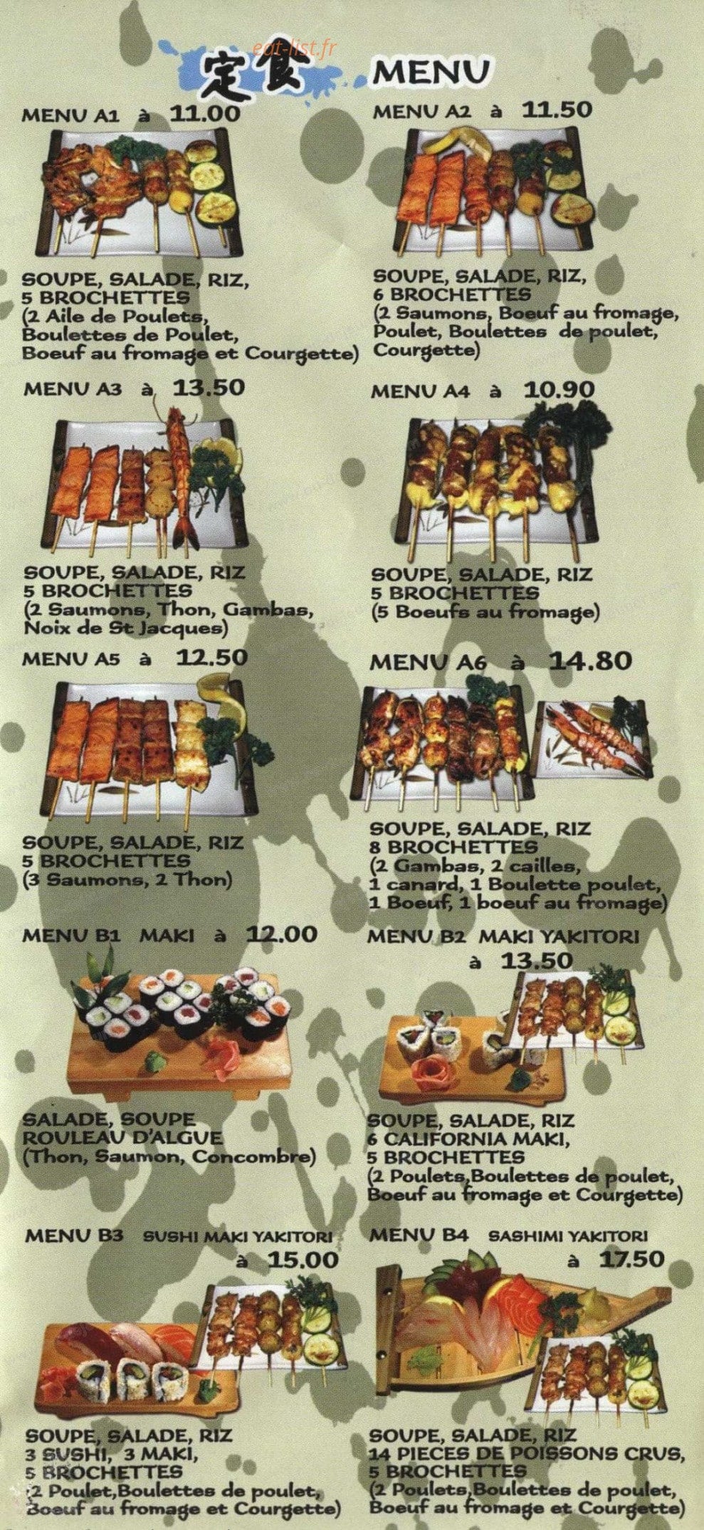 Seto — carte page 4
