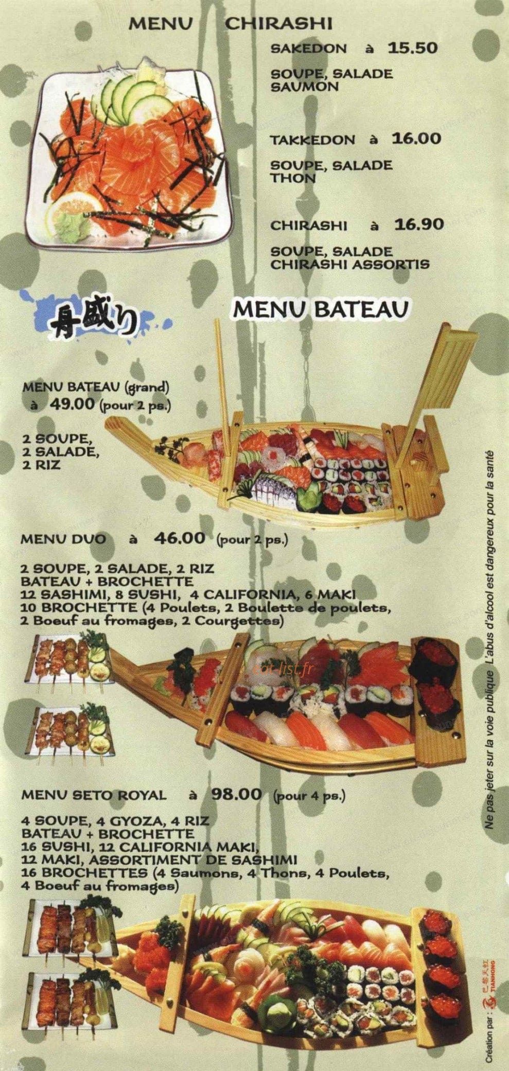 Seto — carte page 6