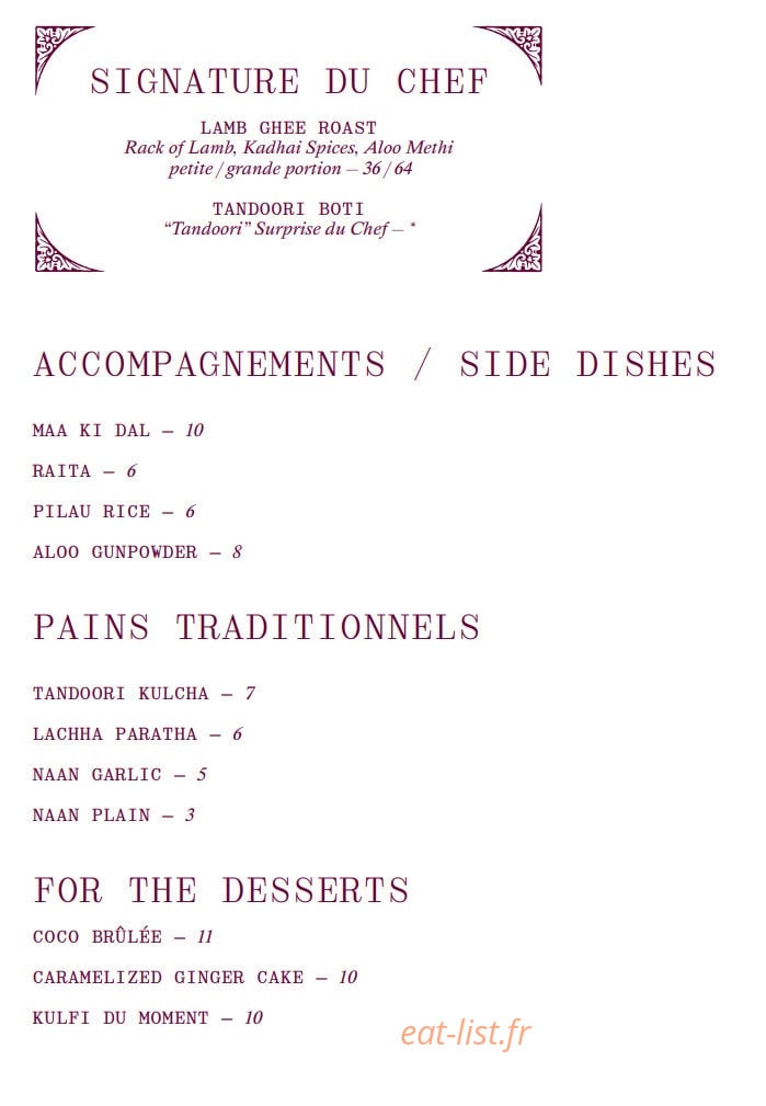 Sharma Ji — carte page 3