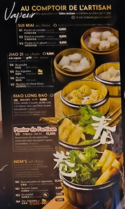 Shin Ye — carte page 5