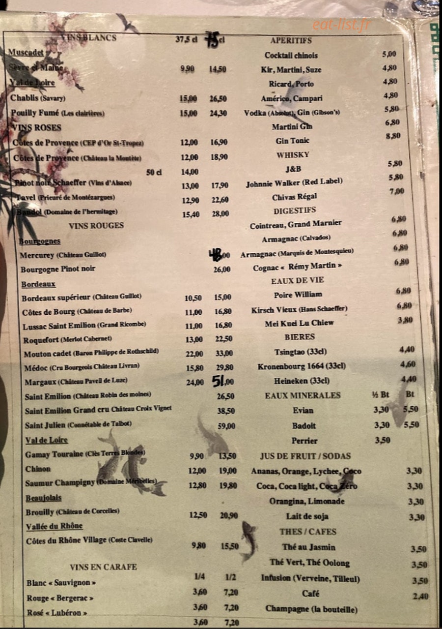 Siu Yu — carte page 1