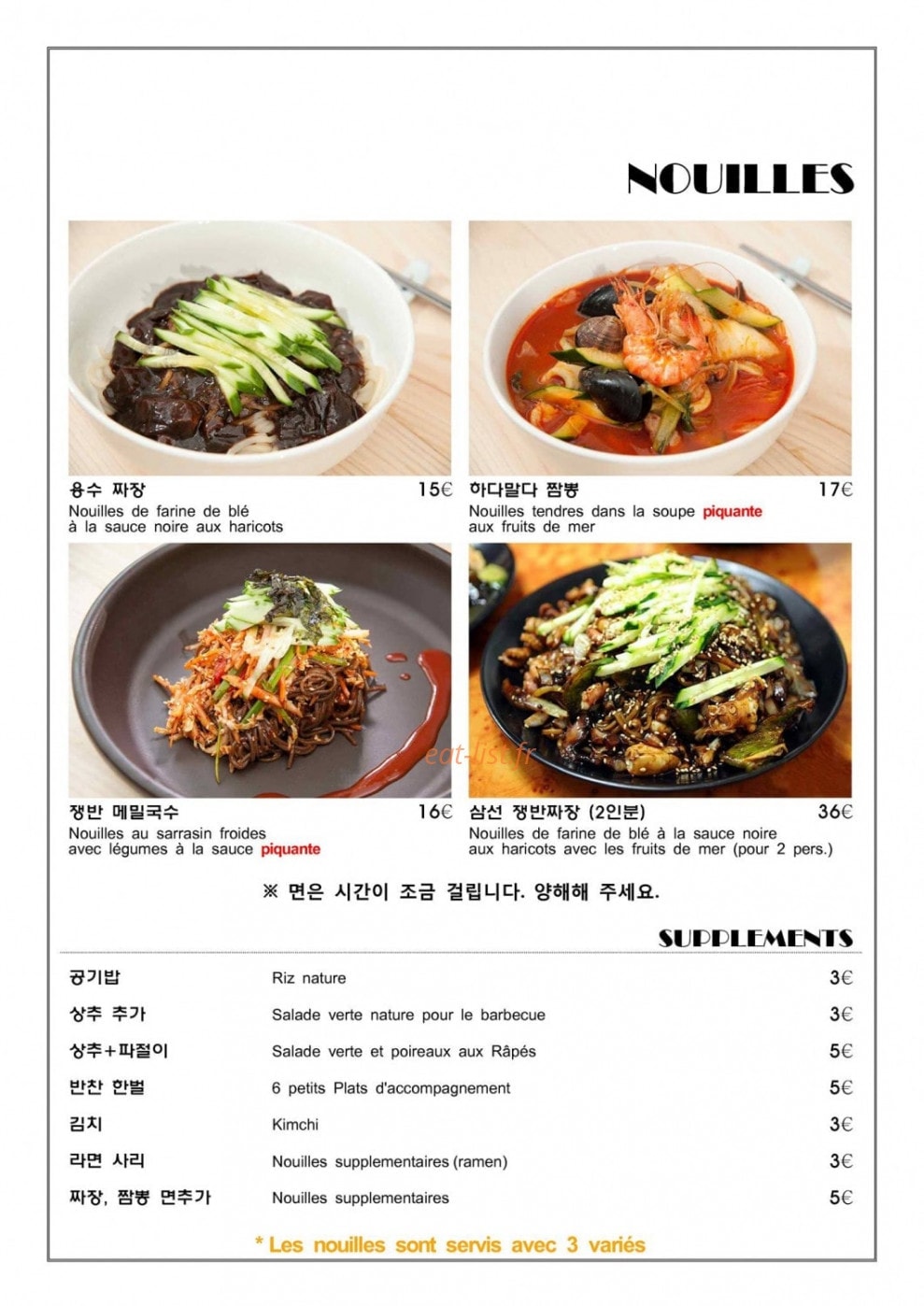Songsan — carte page 5