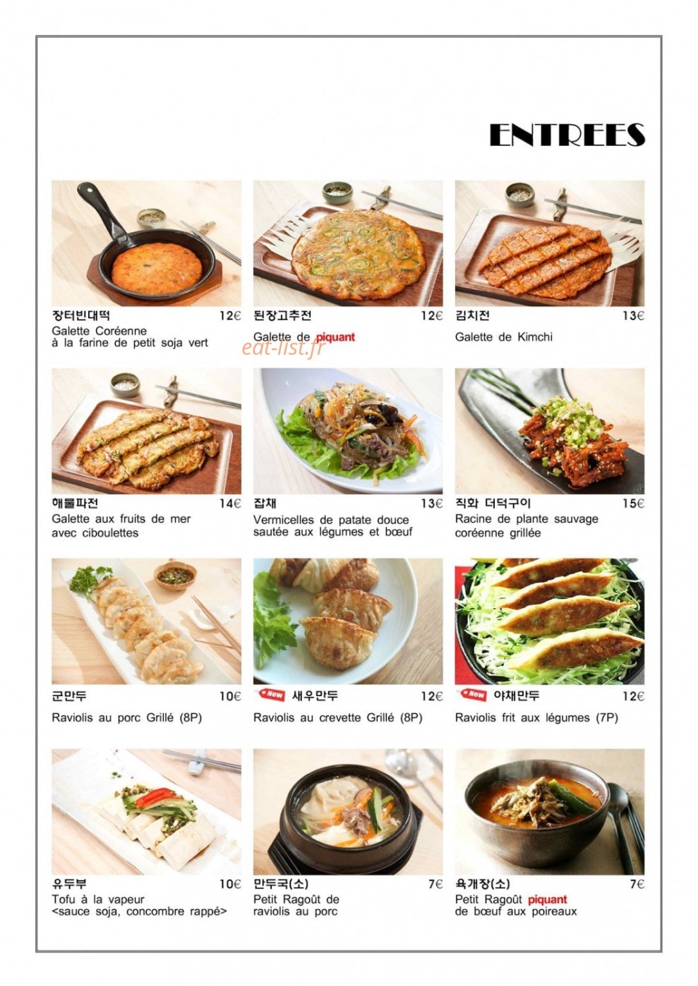 Songsan — carte page 1