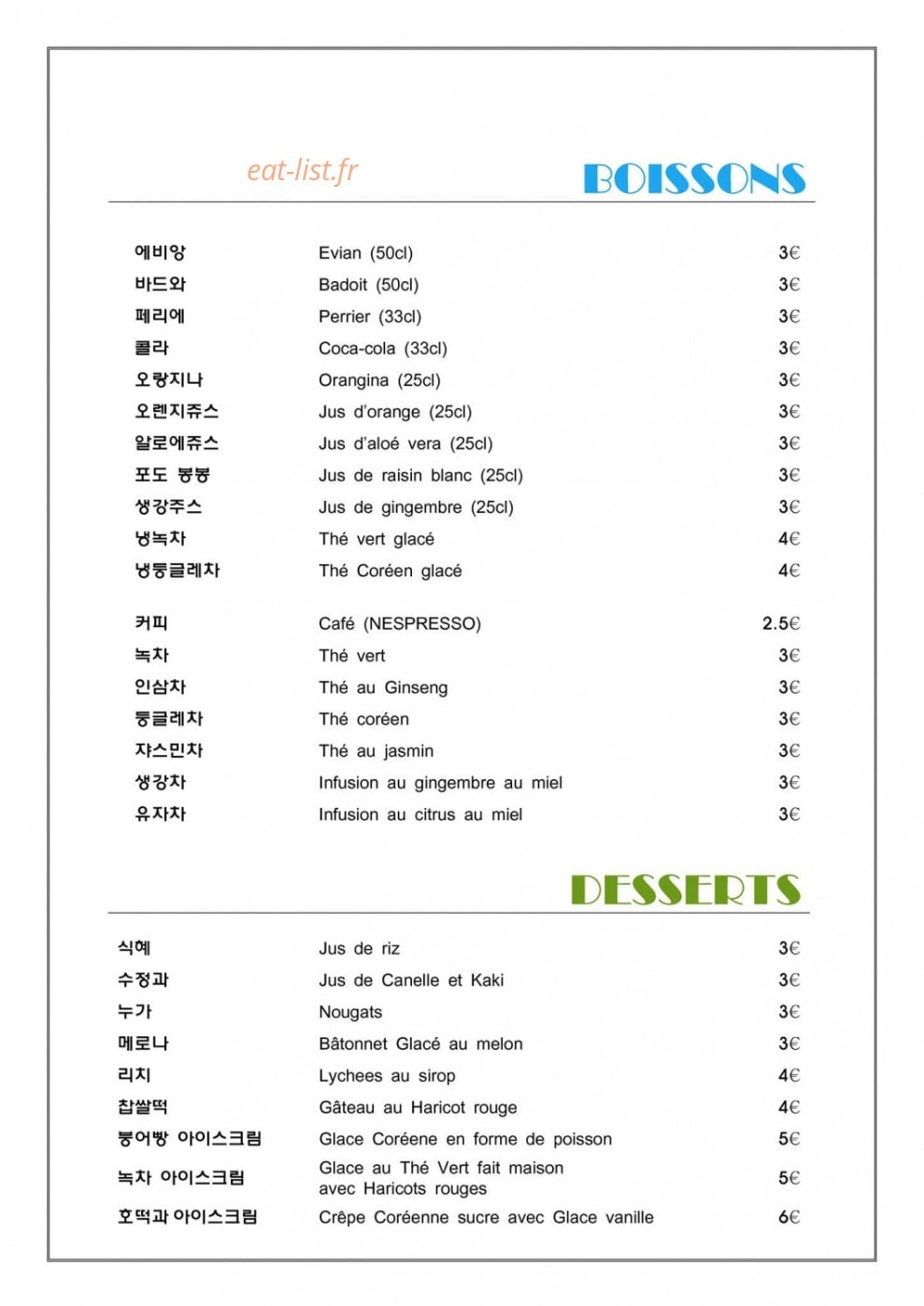 Songsan — carte page 8