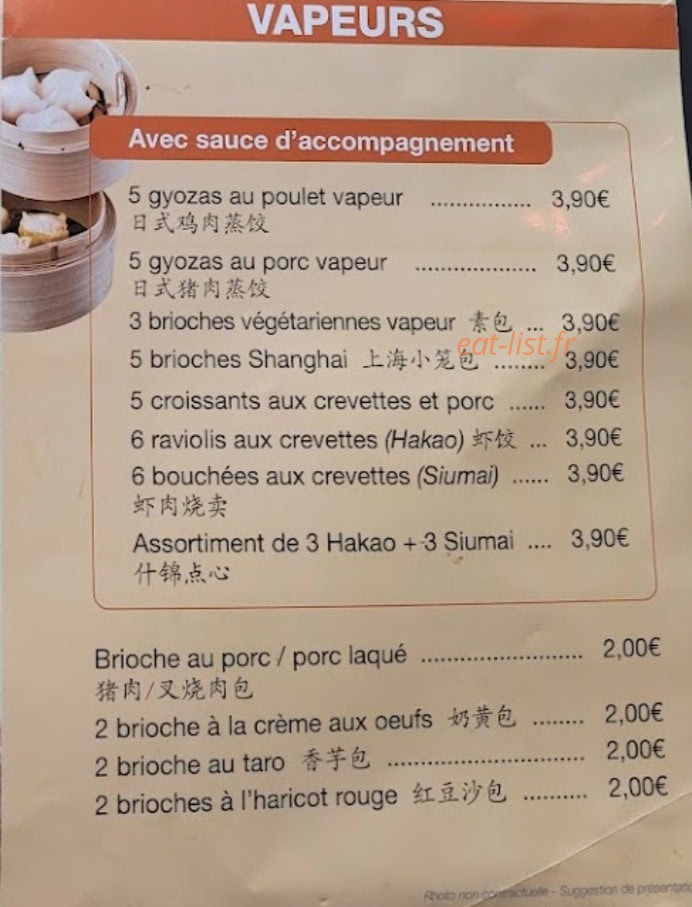 Tang Gourmet — carte page 3