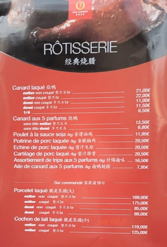 Tang Gourmet — carte page 5