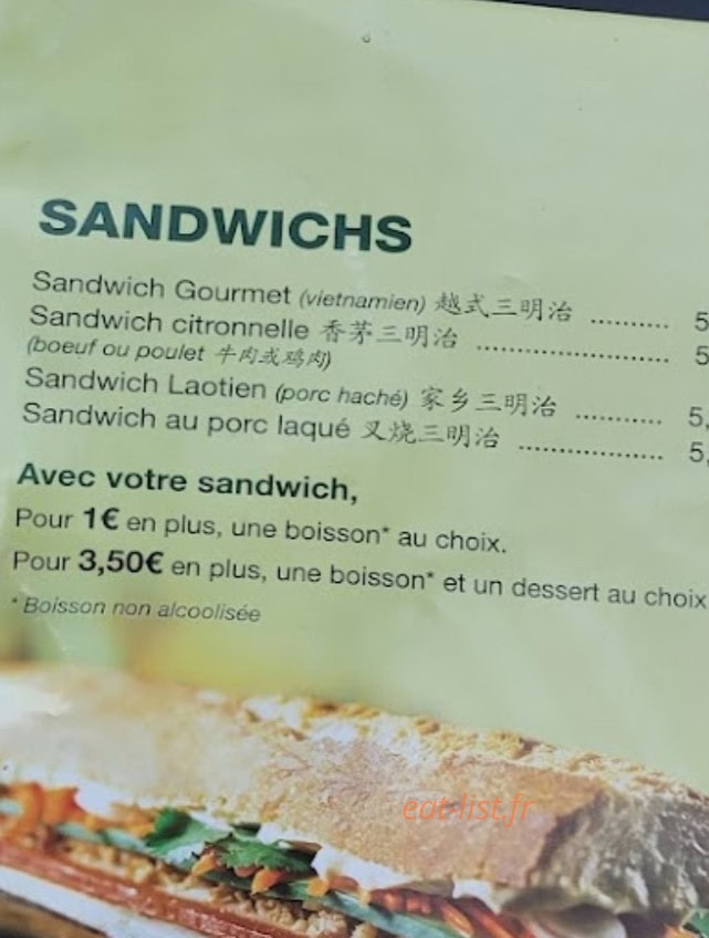 Tang Gourmet — carte page 2
