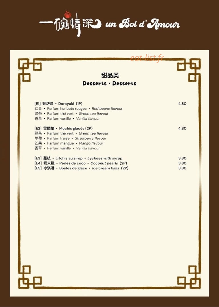 Un Bol d'Amour — carte page 7