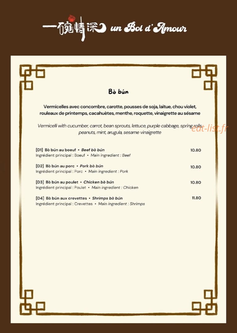 Un Bol d'Amour — carte page 4
