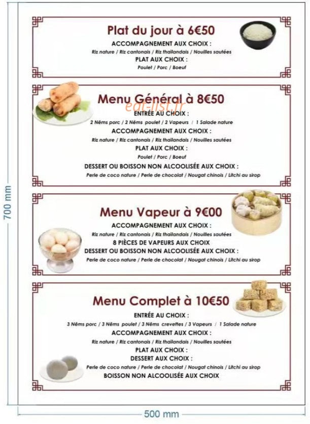 Xin Long — carte page 1
