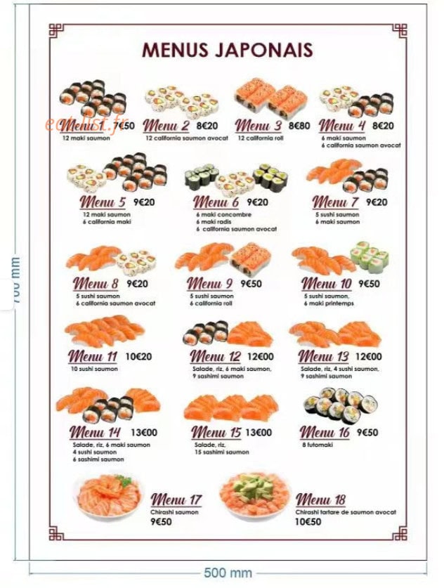 Xin Long — carte page 2