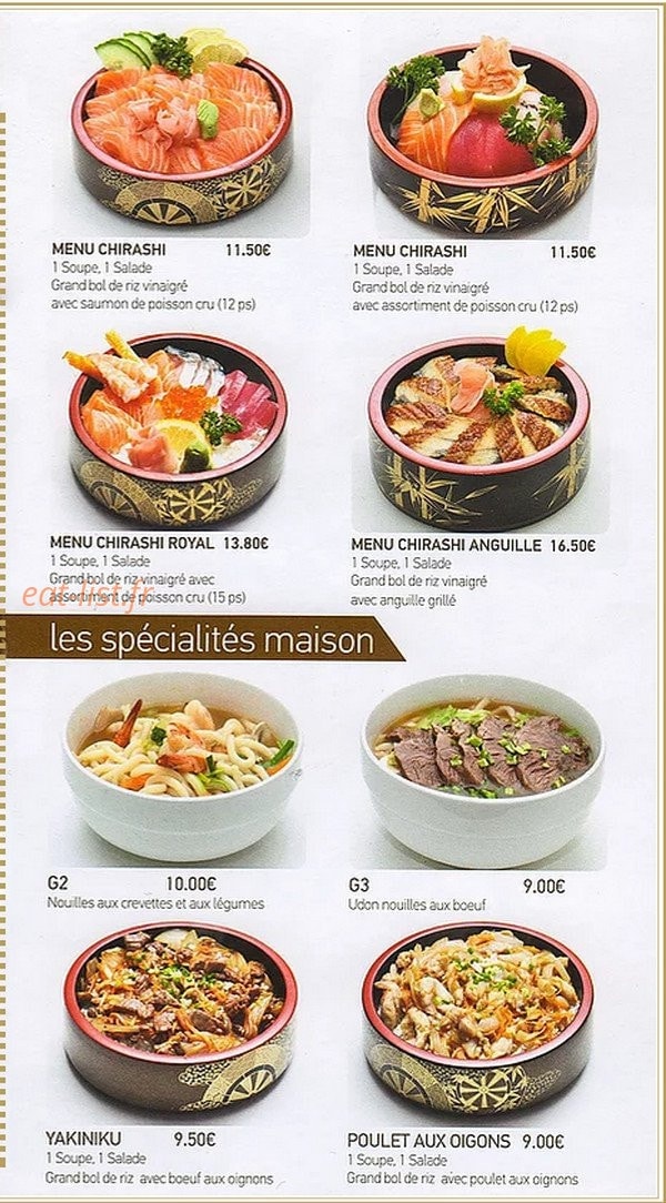 Yako — carte page 14