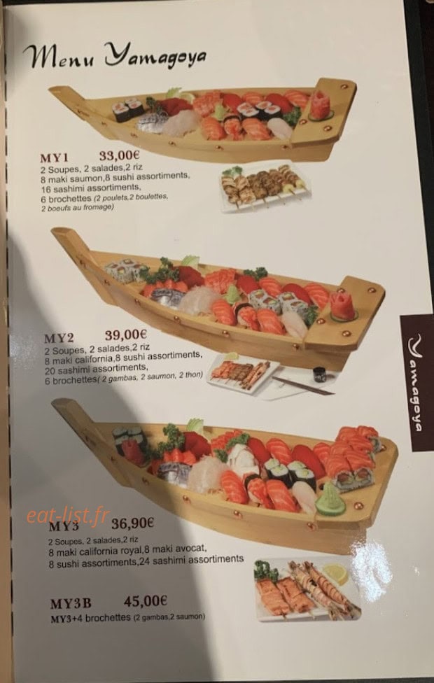 Yamagoya — carte page 4
