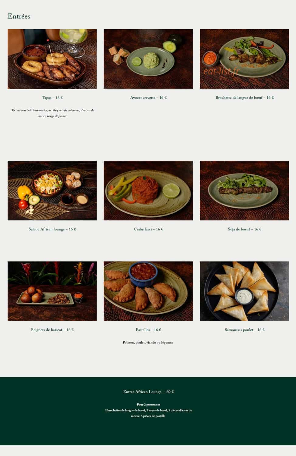 African lounge — carte page 1