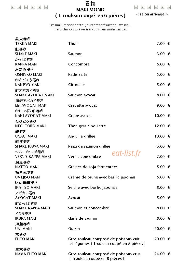 Akasaka — carte page 6