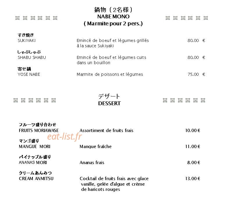 Akasaka — carte page 9